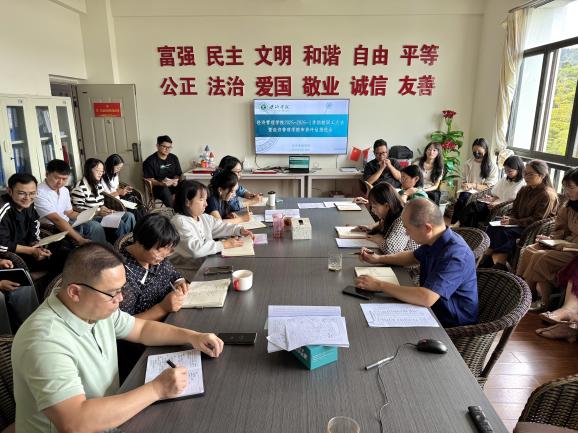 IMG_4015(20250908-113405)