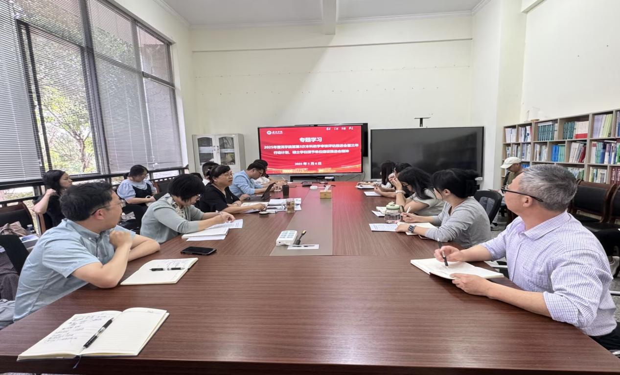 7b79b0a8030ce27d333f0477720634a7